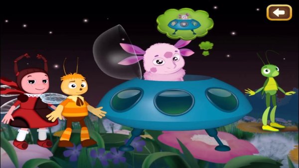 Дети Лунтика и Луны