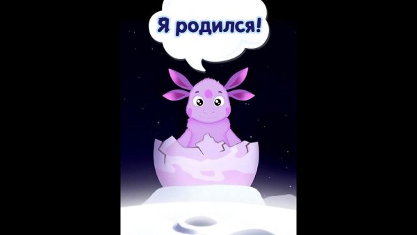 Космический пейзаж гиф