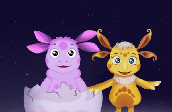 Лунтик гость с Луны