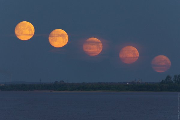Две Луны