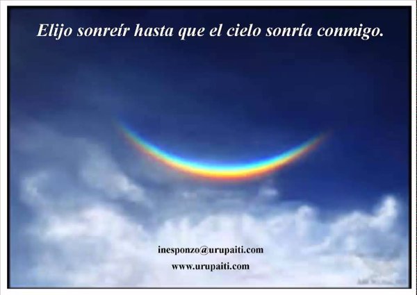 Улыбка Бога Радуга