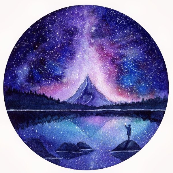 Звёздная ночь