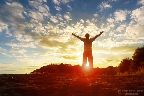 Бог уверенности