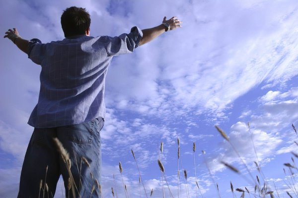 Человек взывает к Богу