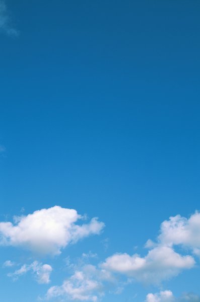 Небо вертикально