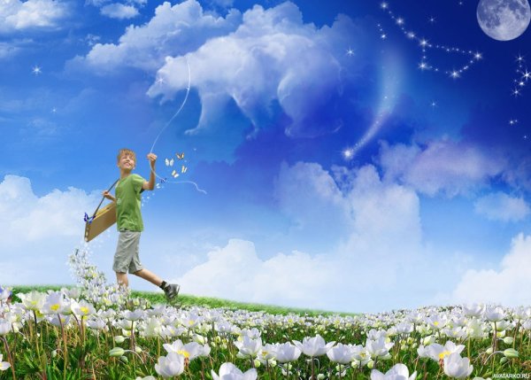 Дети радуются солнцу