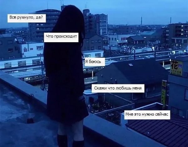 Война тучи небо