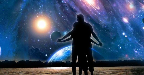 Космическая любовь