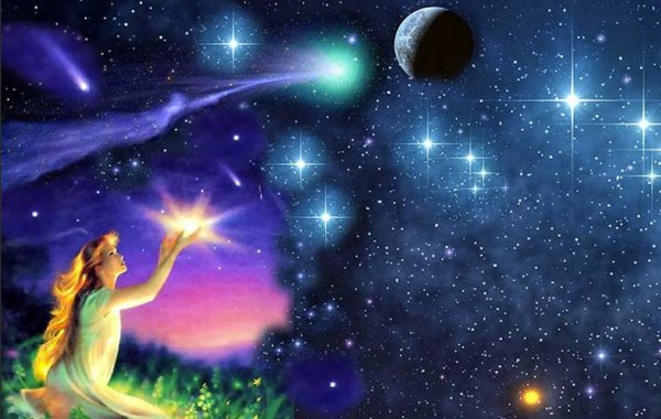 Человек под звездным небом