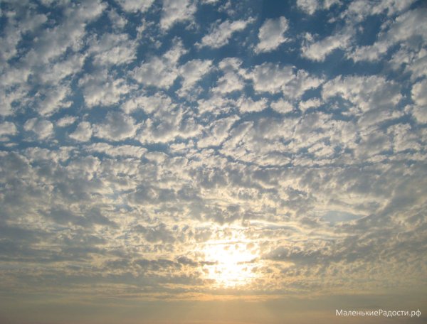 Облака словно