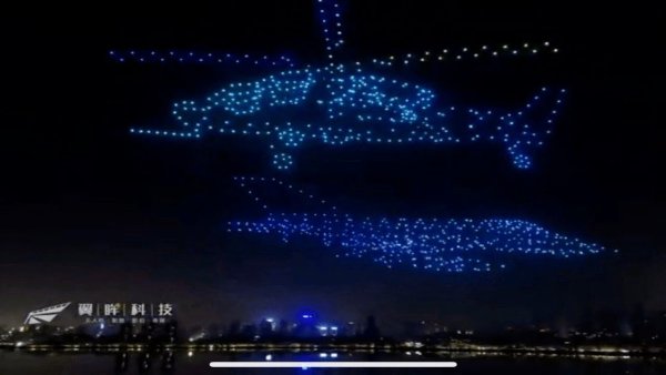 Световое шоу дронов