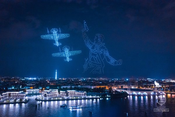 Световое шоу дронов в Санкт Петербурге