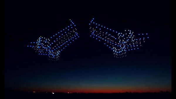 Геоскан лого шоу дронов