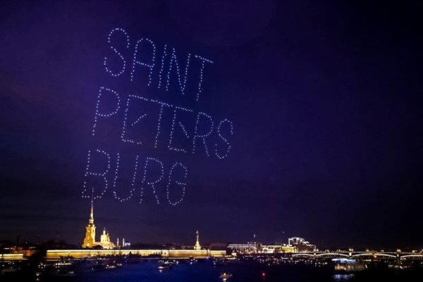 Буква z в небе над Питером