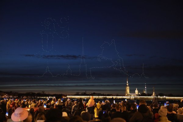 Шоу дронов СПБ 2022