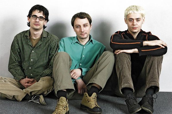 Группа небо здесь