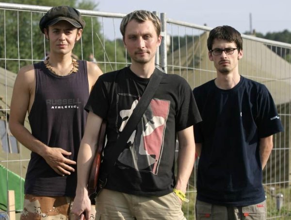 Группа небо