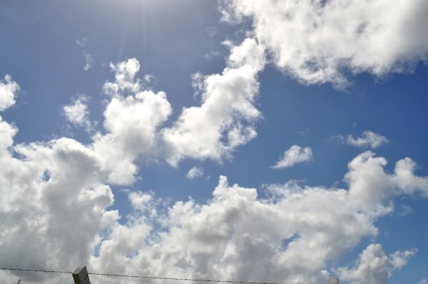 Облака вверх