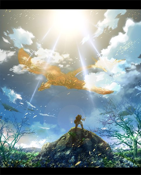 Хранители небес