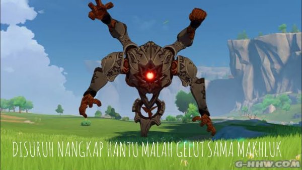 Молотильщик Геншин