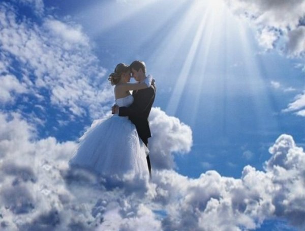Свадьба на небесах