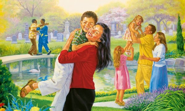 Лестница на небеса