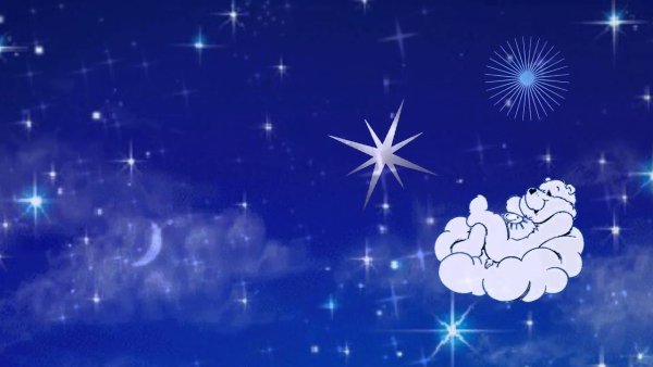 Фон звездное небо для детей