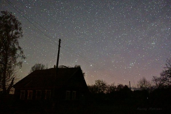 Ночное небо в деревне