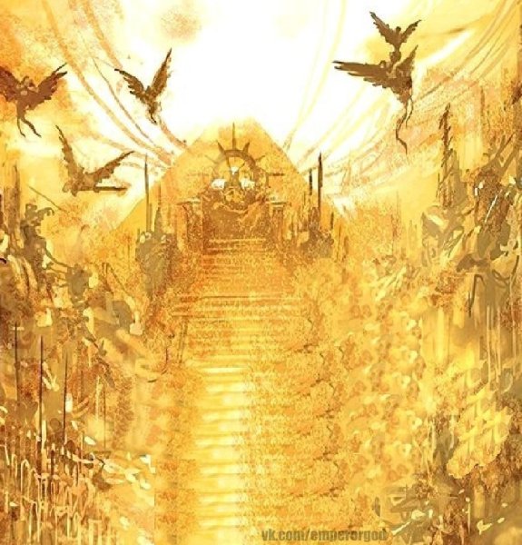 Император на золотом троне Warhammer 40000