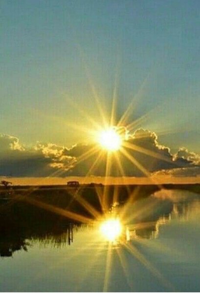 Утра доброго солнца ясного