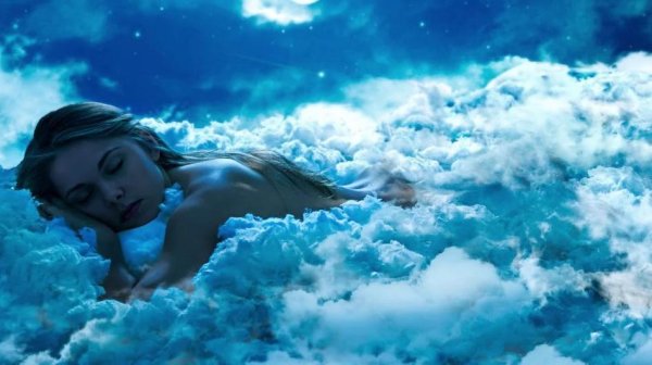 Девушка в облаках