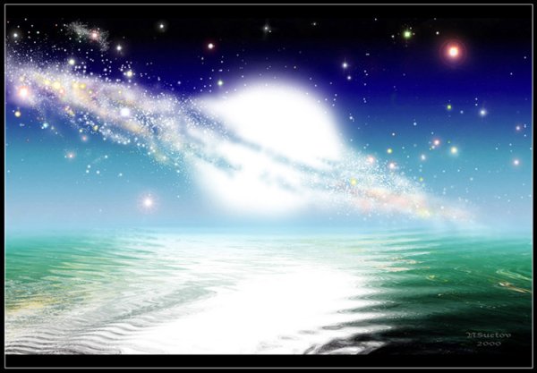 Картинка чужое небо