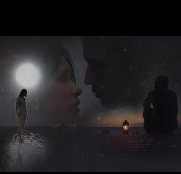 Ночь разлука