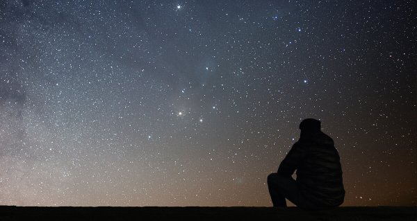 Звездное небо и человек