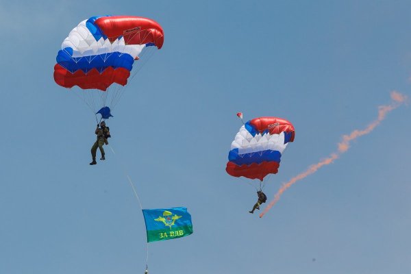 Парашютно десантные войска