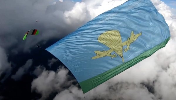 Парашют д3 ВДВ