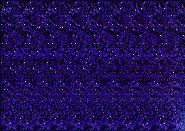 Стереокартинка звезда