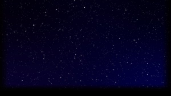 Ночное небо со звездами