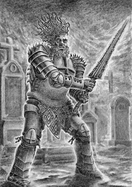 Метро 2033: корни небес книга