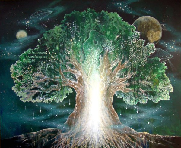 Генеалогическое Древо дуб