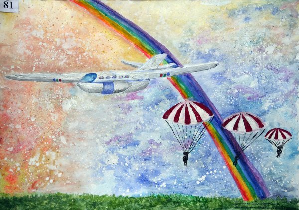 Рисунок о мире