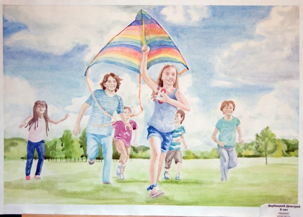 Мирное небо рисунок