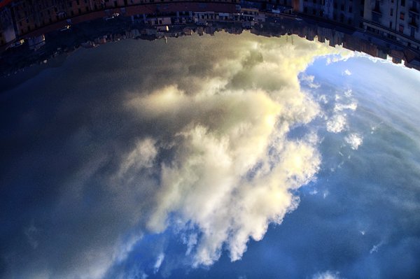 Развернувшее небо