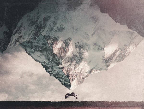 Перевернутая гора