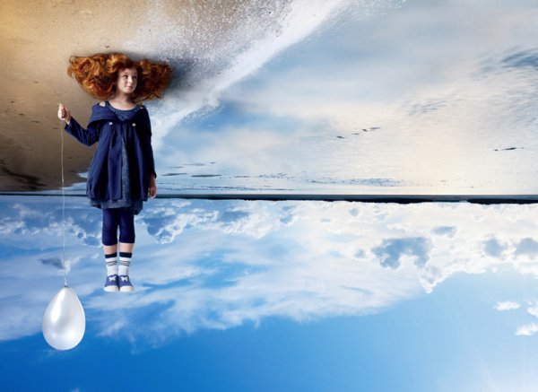 Перевернутый мир