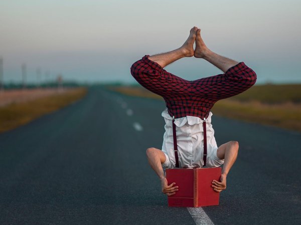 Мир вверх ногами