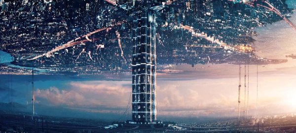 Небо солнце