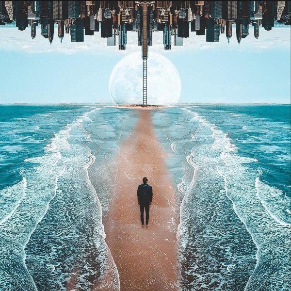 Двое тянутся друг к другу