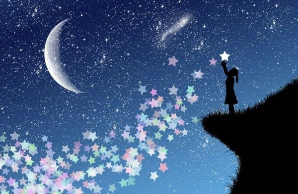 Девушка под звездами