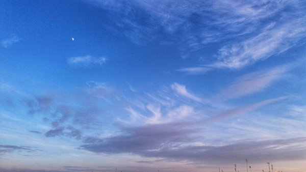 Небесная лазурь